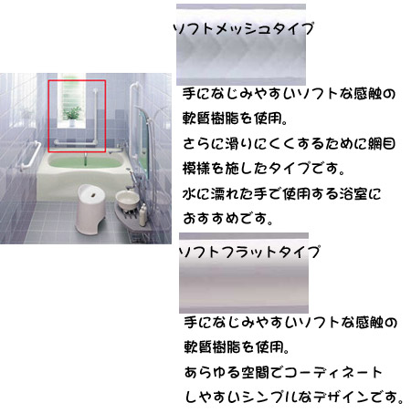 �C���e���A�E�o�[